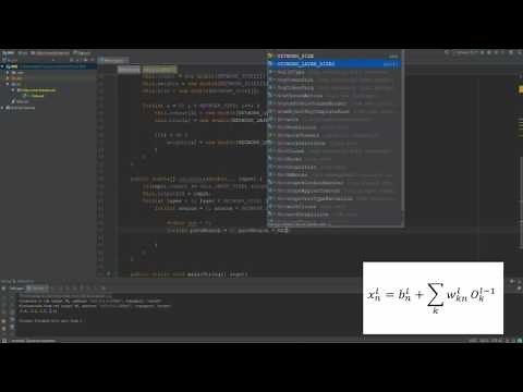 Neural networks tutorial: Fully Connected 4 [Java] - Feed Forward Implementation