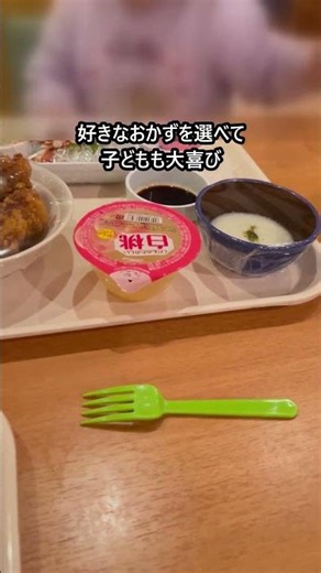 【旅】九州と大阪を結ぶゆっくりプラン！フェリーの旅#フェリー #大阪 #福岡 #旅行