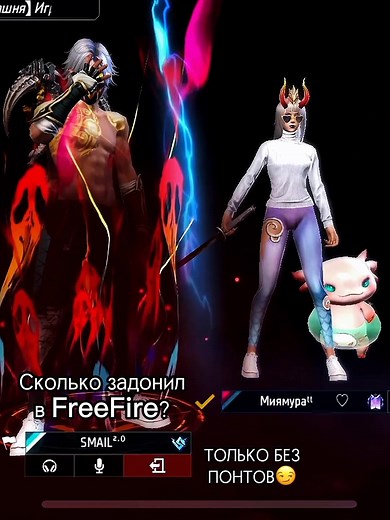 SMAIL²·⁰ on TikTok