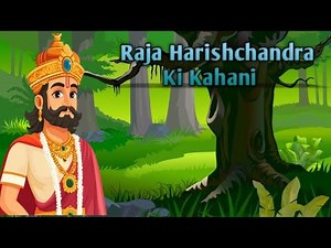 RAJA HARISHCHANDRA KI KAHANI | BEDTIME STORY | HINDI KAHANI
