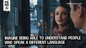 This technology could change the world as we know it... | Sick Chirpse