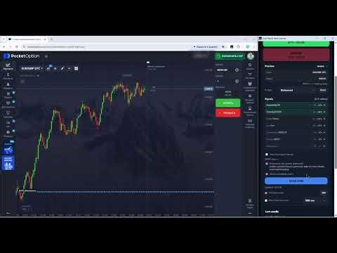 Signal Gate Scanner 2.0.4 — Binary Options Chart Scanner (Freeze & Signal Control)