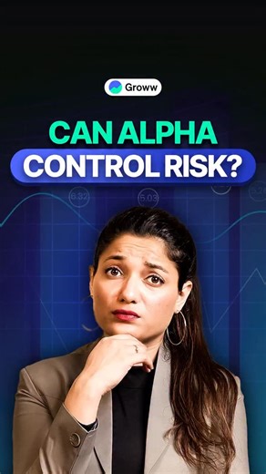 Mutual Funds with Groww on Instagram: "Capture Ratios vs Alpha in mutual funds"