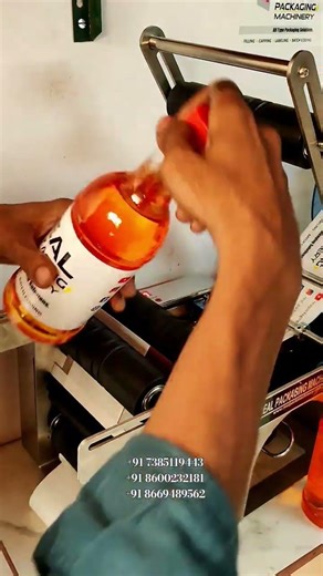 Semi Automatic Sticker Labeling Machine | Round sticker labeling machine #stickerlabeling #labeling