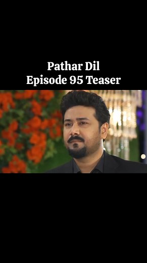 💔 Pathar Dil Episode 95 Teaser | Aakhri Faisla Kiska Hoga? | Dil Tod Dene Wala Pal! 💔 #PatharDil #Episode95 #DramaTeaser #PakistaniDrama #EmotionalDrama 👉 Follow for more Pathar Dil teasers, emotional scenes & drama updates! 🎬 | Ali Khan
