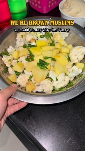 Myplate Myplate on Instagram: "Viral, trending, viral reel, meme, viral meme, brown Muslims, desi muslims, Indian, pakistani, cousin party, funny reel, muslim food, biryani, chicken biryani, biryani lover, Hyderabadi biryani, biryani paglu, lucknowi biryani, yakhni biryani, cook for him, ramadan, ramadan 2026, gobhi gosht] #cooking #food #foodie #foodporn #instafood #foodphotography #homemade #yummy #foodstagram #foodlover #delicious #foodblogger #chef #cook #dinner #healthyfood #tasty #instagoo