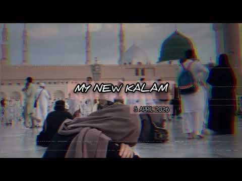 Mere pyare nabi ji // Most beautiful naat // 2026 new Kalam 