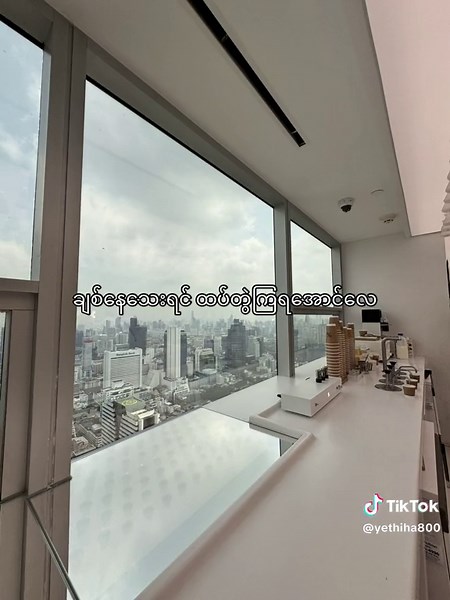 Understanding the Ex Lover Phenomenon: Exploring Yethiha L800 and More