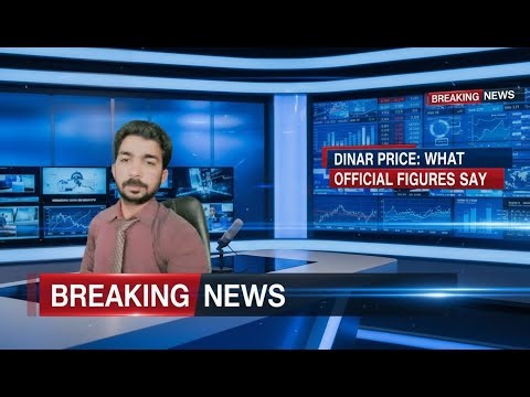 Iraqi Dinar price What official figures say / Dinar Iraq