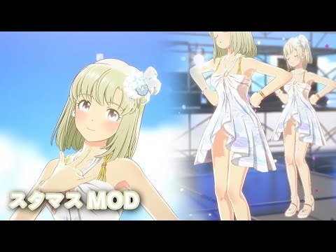 【스타마스mod】spread the wings