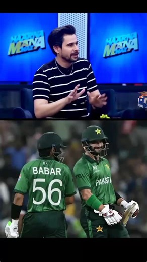 Babar Azam's Match Winning Inning Against India