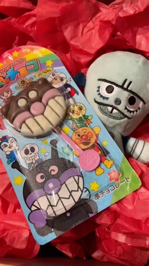 ASMR アンパンマン ペロペロチョコ バイキンマン フランケンロボくん お菓子開封