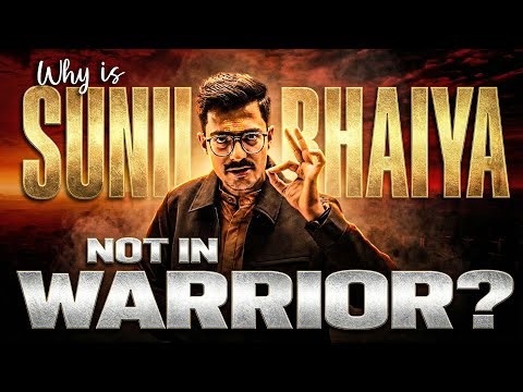 Why Sunil Bhaiya Not in WARRIOR? 😱 ‪@SunilBhaiya-Science‬ NEW Channel - Check Description !!