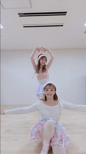 クリスマスペアダンス👯‍♀️🎄🩷楽しいよ🤣#ペアダンス #クリスマスダンス #クリスマス #christmas #ballet #balletdancer #ポイントバレエ
