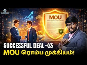 Memorandum of Understanding (MoU) Drafting in Chennai?