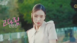 519K views · 19K reactions |  Okay, let's have a merry Christmas  and goodnight sleep ... Dynamite Kiss is a success , happy ending ! Our crazy GoGong couple  is back together ... and now we're feeling the post-Dynamite Kiss blues ... how to move on next week 樂 without Dynamite Kiss ? Dynamite Kiss final episode #DynamiteKiss #GoGongCouple #AhnEunJin #JangKiYong #DynamiteKiss | Domiles | Facebook