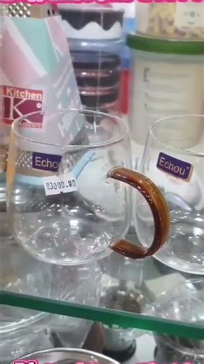 Lightweight Glass Cups | Modern & Minimalist DesignTrendy Glass Cup Collection