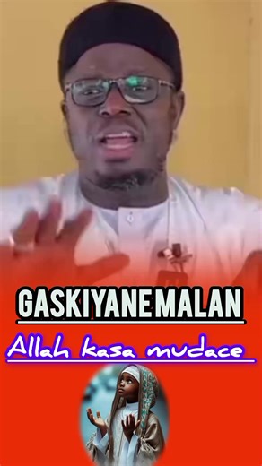 #sheikhaminuibrahimdaurawa #waazin_musulunci