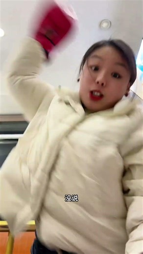 The Surprising Truth About Accepting Defeat: A Different Perspective