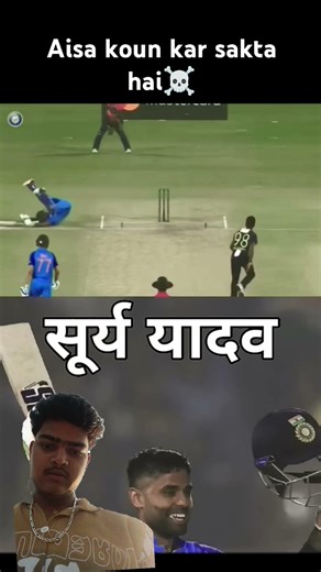 #cricketlover #ipl #suru#honey #vala#ho 28 #march #ko#cricket #please subscribe Karen