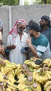 1.6M views · 10K reactions | Banana Eating Challenge in One Minute  | Mian Bhai | Facebook