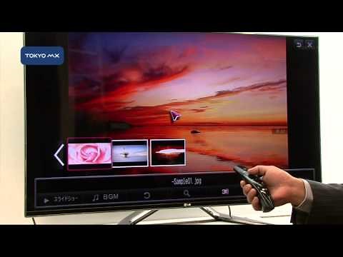 ［よく分かるIT］スマートテレビ