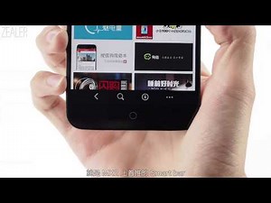 「ZEALER 出品」魅族 MX3 & 小米 MI3 测评