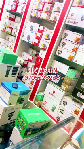 HIK VISION #0705226266