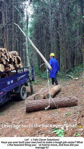 DIY Leverage Tool – Loading Heavy Logs with Ease! 💪
