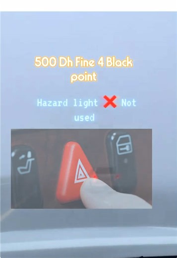 Be careful 500 Fine 4 Black point. 🚨 #unfrezzmyaccount #Dubai #ajman #foryoupage #abudhabi