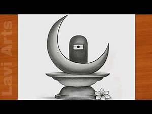 How to draw Shivling easy pencil drawing | Lord shiva drawing | easy drawing | God drawing | Chitra