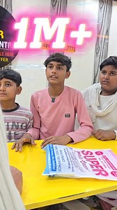 23K views · 23K reactions | Gift hi  SUPER MOBILE CENTER . All mobile phones are available *Finance* *Exchange* . *___"WITH GIFTS  "____* . Mobile No.: 8476007965 Near Roadways Bilari opposite Rambabu gupta . . #supermobilecenter #viral #trending #youtube #realme #jjmobileworld #zamzam #instagram #gift #mobile #likeforlikes #fyp #instareels #realkarofeelkaro #shorts #child #giveaway #gift #shortsviral #viralreels | Sajid Siddiqui | Facebook