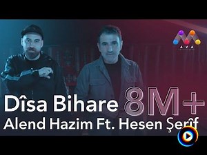 Alend Hazim | Lyrics, Song Meanings & Music Videos