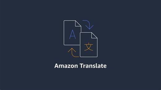 機械翻訳 - Amazon Translate - AWS