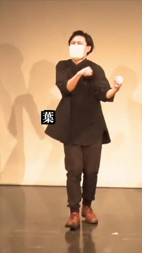 便乗ギャグ合戦：伯方の塩と北関東のマヨネーズ