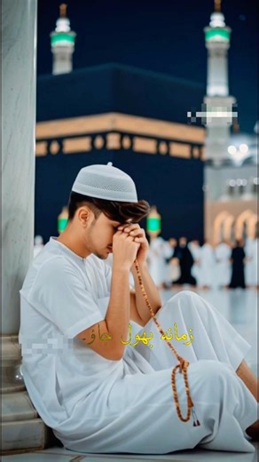 Hara Gumbad Jo Dekhoge ZamanaBhoolJaoge Naat |Heart Touching Naat |GhulamMustafa QadriStudio5