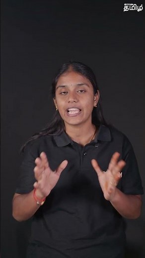 📑Question of The Day❓Today 8.00 PM ⏰🔊What is Echo? #echo #questionoftheday #xylemstate10tamil