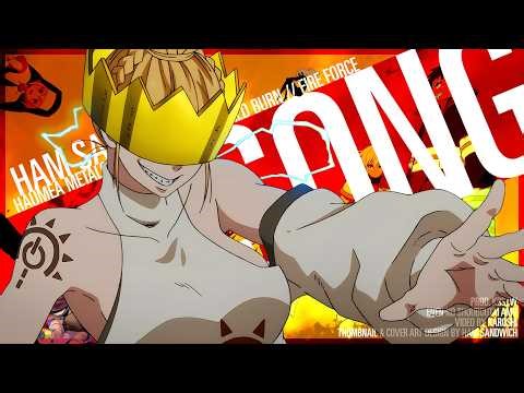 HAUMEA METAL SONG | "WATCH THE WORLD BURN" | Ham Sandwich (prod. KRSTW) [Fire Force Season 3 AMV]