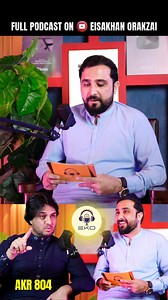 AKR 804 EKO Podcast part 5 | Me And Mine Perfume