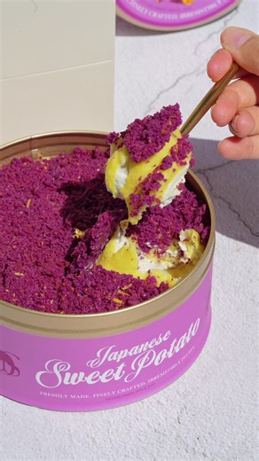 Collectible Tin Cake Box Collection from Siso Bakery