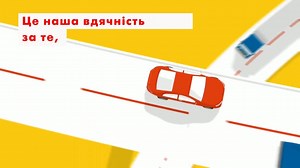 6.5K views | Досі нема карти Клубу Шелл SMART? Тоді переходьте за посиланням та дізнавайтеся, як до нас приєднатися! ;) https://www.otpbank.com.ua/privateclients/pay-cards/shell-card/?about-program | Клуб Shell SMART | Facebook