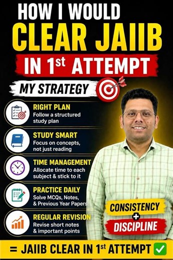 How to Clear JAIIB in 1st Attempt? | 5 Smart Study Tips🔥#JAIIB2026 #Shorts #jaiibguidely #jaiib2026