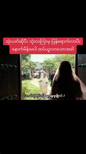 Bollywood Movies with Subtitles: A Complete Guide