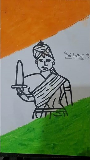 Drawing of Rani Lakshmi Bai