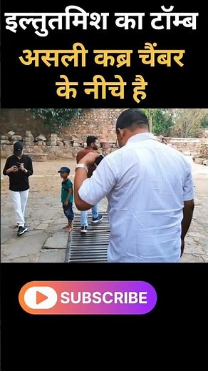 Tomb of iltutmish #delhiheritage #history #art #architecture #delhi #indianhistory #travel#qutub