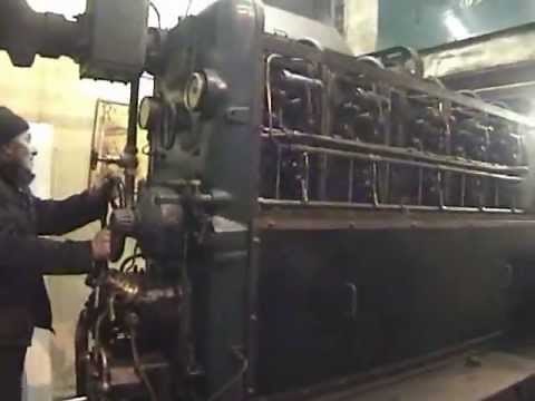 Blackstone EPV5 cyl Diesel engine 1944