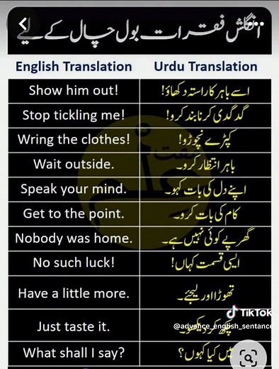 foryou#hcvhfgzgxhfjgjcjf #English #shortsentance