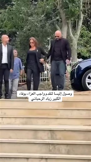Elissa Pays Tribute to Ziad Rahbani at Mourning Ceremony