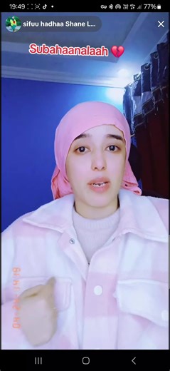 Oromo TikTok Highlights and Ethiopian Culture