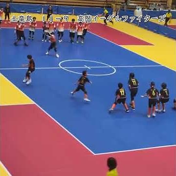 Doryujima vs. Takashina Eagle Fighters, 1st All-Japan Mito-chan Color Court Championship, Prelimi...